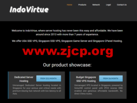 IndoVirtue:新加坡机房独立服务器,Intel Atom N3710/8GB内存/200GB SSD/100Mbps不限流量或1Gbps带宽10GB流量,$45/月