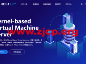 HostKvm:全场八折,$5.6/月起,支持windows,可选中国香港/日本/新加坡/美国/韩国/俄罗斯/澳大利亚机房