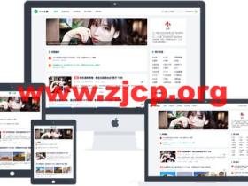 YIA主题1.9版本重大更新:新增静态文件CDN、文章页面包屑、评论验证码、阅读点赞数简化、底部可选背景色等多项实用功能
