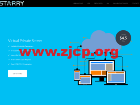 StarryDNS：亚太地区VPS，1核/1G内存/20G硬盘/500G流量/100Mbps带宽，$10/月起，可选香港、日本、韩国和新加坡机房