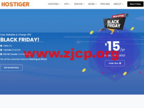 #黑五#Hostiger:土耳其机房VPS,1核/1G内存/20GB SSD硬盘/500G流量/300Mbps带宽,$15/年起
