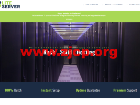 #15周年庆#LiteServer:荷兰VPS,全场8.5折,2核/2G内存/40G NVMe硬盘/15T流量/1Gbps带宽,€5.1/月起