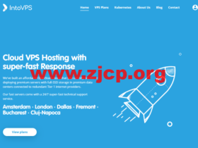 IntoVPS:OpenStack小时计费vps,2核/2GB/20GB/1TB流量,$5/月起,可选英国/美国/罗马尼亚/荷兰/弗里蒙特机房,有windows
