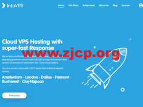 IntoVPS：OpenStack小时计费vps，2核/2GB/20GB/1TB流量，$5/月起，可选英国/美国/罗马尼亚/荷兰/弗里蒙特机房，有windows