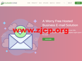 CloudCone:电子邮件托管服务,无限域名、无限邮箱,10GB空间,每月可发500封邮件,$2.99/月起