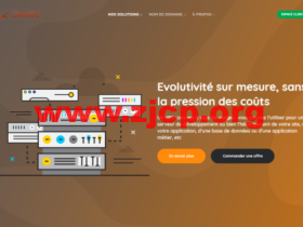 DediGo:法国vps,1核/2GB内存/100GB HDD/不限流量/400Mbps带宽,€2.99/月起