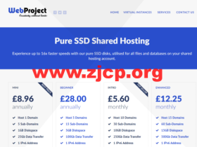 web-project:英国vps,2核/2GB内存/20GB SSD/2TB流量/1Gbps带宽,£5.60/月起