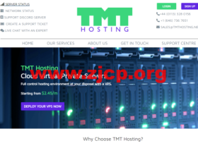 TMTHosting:美国高防VPS,1核/256M内存/25G硬盘/1T流量/1Gbps带宽,$13.85/季起