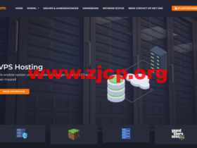 #便宜#herculhosting:荷兰vps,1核/1G内存/15G SSD/不限流量/1Gbps带宽,€2.5/月起
