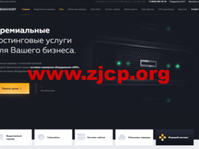 FenixHost:俄罗斯莫斯科机房vps,小时计费vps,1核/1G内存/32G硬盘/不限流量/10Gbps带宽,203₽/月起,注册送500₽