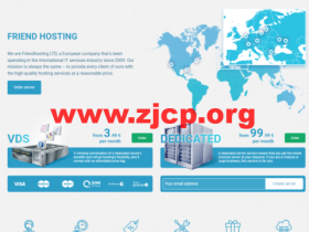Friendhosting:新上荷兰机房存储硬盘VDS,1核/512MB内存/100GB HDD/不限流量/100Mbps带宽,€3.49/月起
