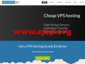 VPSCheap:美国达拉斯机房vps,2核/512MB内存/30GB SSD/不限流量/100Mbps带宽,$3.75/半年