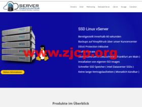 serverdiscounter:德国vps,1核/1GB内存/10GB SSD/不限流量/100Mbps带宽,€1.95/月起