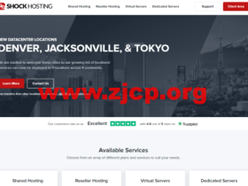 shockhosting：美国VPS，1核/2G内存/30G SSD硬盘/1TB流量/1Gbps带宽，$4.99/月起，支持支付宝/微信