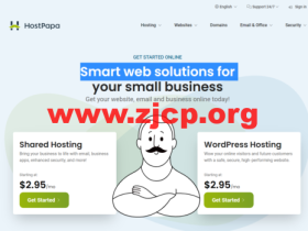 HostPapa:主机型号和价格更新,Pro版无限的SSD存储/电子邮件,免费域名注册和免费通配符SSL证书,年付低至$5.95/月