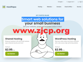 HostPapa：主机型号和价格更新，Pro版无限的SSD存储/电子邮件，免费域名注册和免费通配符SSL证书，年付低至$5.95/月