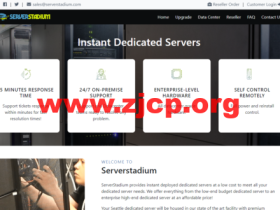 ServerStadium:美国西雅图机房,特价独立服务器,2*L5420/16GB内存/500GB硬盘/30TB流量/1Gbps带宽,$21/月起