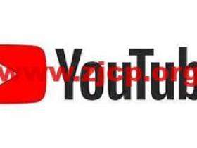 油管是什么意思?国内youtube为什么无法访问?如何才能上youtube