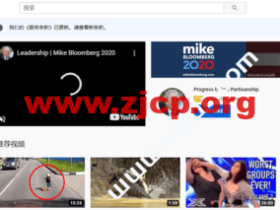 Youtube(油管)官网地址和产品服务简介