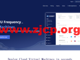 Evoxt：马来西亚/英国/美国vps，1核/512MB内存/5G硬盘/500G流量，$2.99 /月起，支持解锁流媒体