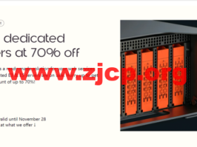 #黑五#Gcore:荷兰/美国/日本/韩国/新加坡/卢森堡多机房独立服务器3折优惠