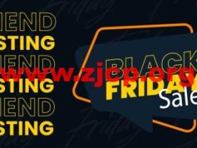 #黑五#Friendhosting:全场vps/vds/大硬盘存储vps,六折优惠,VPS半年付低至10欧元起