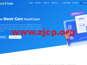 #黑五#HostCram:美国达拉斯机房i9高频VPS,1核/1GB内存/11GB NVMe/1TB流量/1Gbps带宽,$24/年起,支持WIndows系统,免费异地备份