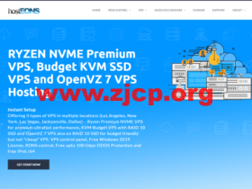 HostEONS:美国洛杉矶/纽约机房ipv6 vps,OpenVZ架构,1核/512MB内存/10 GB SSD/512GB流量/1Gbps带宽,$9/年