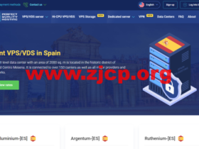 pq.hosting:西班牙机房vps,1核/1G内存/50G硬盘/不限流量/10Gbps带宽,€3.77/月起