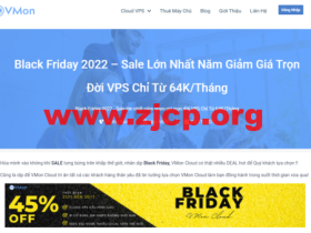 #黑五#VMon:越南vps,1核/1GB内存/30GB SSD/1TB流量/1Gbps端口,$3/月,另可选新加坡/美国/澳大利亚等机房