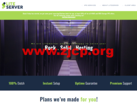 #黑五#LiteServer:荷兰nvme vps/大硬盘vps,60%优惠,1核/1G内存/512G硬盘/10TB流量/1Gbps带宽,€2.4/月起