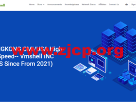 #黑五优惠#VMshell: 香港CMI/圣何塞10Gbps大带宽VPS,年付28.9美元起,可解锁流媒体