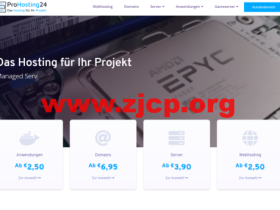 #黑五#ProHosting24:德国高防vps,4核/14GB内存/100GB SSD/不限流量/1Gbps带宽/750G防御,€4.95/月起