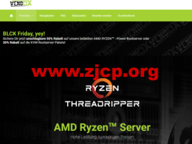 #黑五#Venocix:德国vps,AMD Epyc服务器每月€2.50欧起,AMD Ryzen TR服务器每月€7.50欧起
