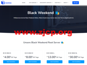 #黑五#ht-hosting:德国vps,4核/8GB内存/50GB NVMe/不限流量/1Gbps带宽,€4/月