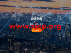 RAKsmart:独立服务器秒杀$30/月起,VPS主机$0.99/月起,40G高防服务器$99/月起