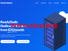 #黑五#ReadyDedis:美国和新加坡vps,4核/10GB内存/200GB SSD/不限流量/1Gbps端口,$30/月,可选洛杉矶/西雅图/新加坡等机房