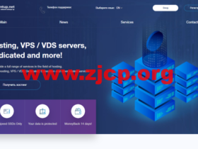 NTUP:乌克兰vps,1核/512M内存/5G SSD/不限流量/1Gbps带宽,$1.5/月起