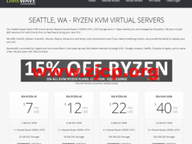 Limewave：上线AMD Ryzen 3900X系列VPS/85折优惠，美国西雅图机房，1核/2GB内存/25GB SSD/不限流量/1Gbps带宽，$5.95/月起