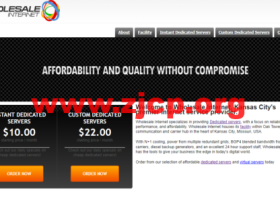 WholesaleInternet:堪萨斯独立服务器,Dual Atom/2GB内存/500GB SATA硬盘/不限流量/100Mbps带宽,$9/月起