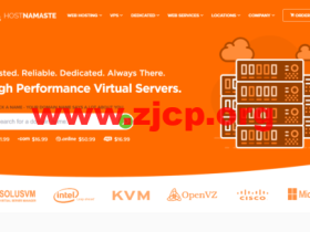 Hostnamaste:年付特价vps,2核/2G内存/50 GB硬盘/2TB流量/1Gbps带宽,$36/年起,可选美国/法国/加拿大机房
