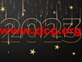 #新年快乐2023#Friendhosting LTD:全场vps/vds/大硬盘存储vps/共享主机,7.5折优惠,VPS季付低至€6.7起