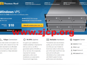 ThomasHost:美国和欧洲vps,1核/2GB内存/50GB NVMe/不限流量/1Gbps带宽,$5/月,可选纽约/达拉斯/欧洲等机房