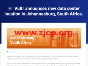 Vultr:新上非洲机房,南非约翰内斯堡数据中心,新用户优惠码,赠送最高$100美金,全球26个数据中心可选,月付2.5美元起,支持按小时计费