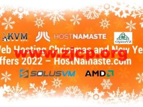 HostNamaste:特价年付vps,1核/1G内存/30 GB硬盘/1.5TB流量/1Gbps带宽,$18/年起,可选美国/法国/加拿大机房