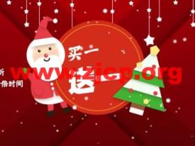 #圣诞促销#HostingViet:新购主机买一送一,越南不限流量VPS,157元/2年起,越南原生IP可解锁TikTok/奈飞