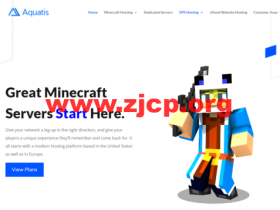 Aquatis:美国坦帕机房高内存VPS,2核/8G内存/40 GB NVMe硬盘/1T流量/1Gbps带宽,$4/月起,高达400Gbps防御