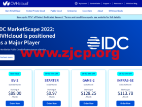 OVHcloud US：美国便宜VPS，1核2G内存20GB SSD，100Mbps不限流量，月付低至0.97美元