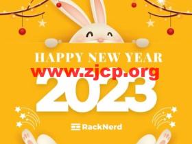 #兔年春节#RackNerd:美国便宜VPS,低至$10.18/年,可选洛杉矶/西雅图/圣何塞/达拉斯/芝加哥/新泽西/亚特兰大/纽约