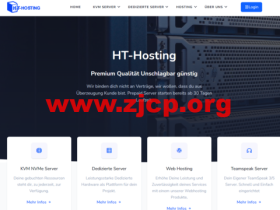 ht-hosting:德国vps,2核/4GB内存/30GB NVMe/1TB流量/1Gbps带宽,€2/月起